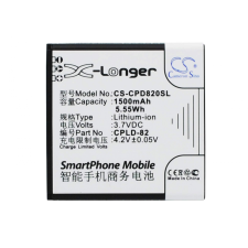 CPLD-82 Akkumulátor 1500 mAh mobiltelefon akkumulátor
