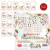 Craft & You Design Craft & You Scrapbook kreatív készlet 12" (30 cm) - Magical Christmas - Creative Set (4 ív)