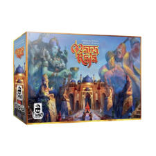 Cranio Creations Maharaja társasjáték társasjáték