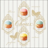  Cream Puffs papírszalvéta 33x33cm, 20db-os