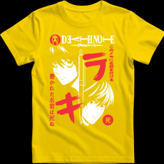 Createyou DEATH NOTE 3 - Férfi - Sárga - 2XL