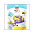 Creative Kids Play-Doh: Air Clay - Levegore száradó gyurma szett - Versenyautó