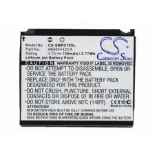  CS-SMR510SL-750mAh Akkumulátor 750 mAh mobiltelefon akkumulátor
