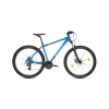 CSEPEL Woodlands Pro 1.1 27,5-es férfi MTB kerékpár, alumínium, 21s, 20-as vázméret, matt kék