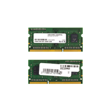 CSX, Samsung, Micron Lenovo IdeaPad G50-45 2GB DDR3 1600MHz - PC12800 laptop memória memória (ram)