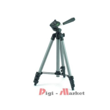 Cullmann Alpha 1000 fotóállvány + hordtáska fotó állvány