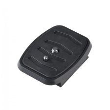  Cullmann Gyorscseretalp ALPHA 2500-hoz gyorscseretalp