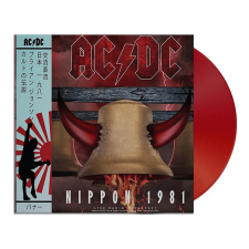 CULT LEGENDS AC/DC - Nippon 1981 (Limited Edition) (Vinyl LP (nagylemez)) heavy metal