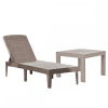 CURVER Jaipur kerti nyugágy set Rosario asztallal cappuccino