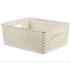 CURVER Style "M" méretű rattan kosár 13L krém (196852)