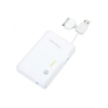 CyberPower power bank hordozható töltő 5200 mah fehér