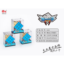 Cyclone Boys Metallic 3x3 kocka kreatív és készségfejlesztő