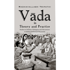 D.K. Printworld Vāda in Theory and Practice egyéb e-könyv