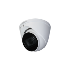 Dahua Dahua HAC-HDW1200T-Z-A-2712, Kültéri térfigyelő kamera, 2 MP, IR 60 m, beépített mikrofon (HAC-HDW1200T-Z-A-2712) megfigyelő kamera