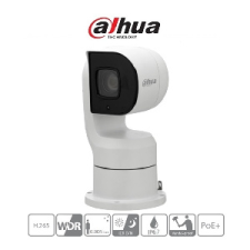 Dahua Dahua IP Speed dómkamera - PTZ1A225U-IRA-N (2MP, 25x zoom, H265+, IP67, ICR, WDR, SD, PoE+, I/O,audi megfigyelő kamera