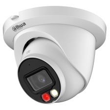 Dahua Dahua IPC-HDW2549TM-S-IL-0280B megfigyelő kamera