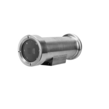 Dahua EPC230U/kültéri/2MP/4,5-135mm/30x zoom/IR100m/IP robbanásbiztos kamera megfigyelő kamera