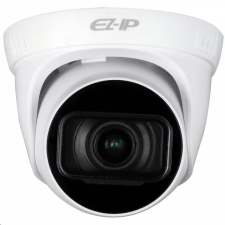 Dahua EZ-IP IP kamera (IPC-T2B20-ZS) megfigyelő kamera