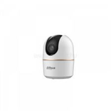 Dahua H5A 5MP beltéri fix fókuszú Wi-Fi hálózati kamera (DHI-H5A) megfigyelő kamera