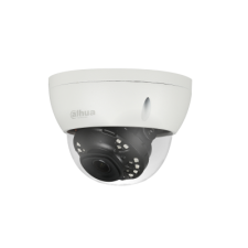 Dahua HAC-HDBW1200E S3 (2,8mm) megfigyelő kamera