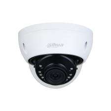 Dahua HAC-HDBW2501E-0280B-S2 5 Mpx-es Analóg HD kamera megfigyelő kamera