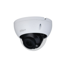 Dahua HAC-HDBW2501R-Z-27135-S2 5 Mpx-es Analóg HD kamera megfigyelő kamera