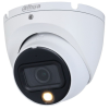 Dahua HAC-HDW1200TLM-IL-A S6 (2,8mm)B