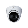 Dahua HAC-HDW1231T-Z-A (2,7-12mm)
