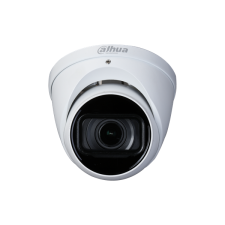 Dahua HAC-HDW1231T-Z-A (2,7-12mm) megfigyelő kamera