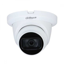 Dahua HAC-HDW1500TMQ (2,8mm) megfigyelő kamera