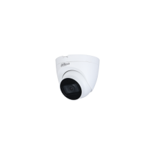 Dahua hac-hdw1500trq-0280b-s2 megfigyelő kamera