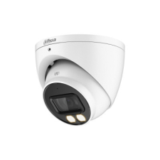 Dahua HAC-HDW1509T-IL-A-0360B-S2 5 Mpx-es Analóg HD kamera megfigyelő kamera