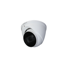 Dahua HAC-HDW2501T-Z-A (2,7-13,5mm) megfigyelő kamera