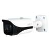 Dahua HAC-HFW2501E-A S2 (3,6mm)B