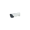 Dahua IP Bullet dual hőkamera - TPC-BF2241-TB7F8 (256x192, 7mm / 4MP, 8mm, ICR, IR35m, IP67, WDR, audio, I/O, PoE)