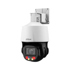 Dahua IP Speed Dome kamera (SD3E410DB-GNY-A-PV1) (SD3E410DB-GNY-A-PV1) megfigyelő kamera
