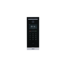 Dahua ip video kaputelefon - vto6521h (kültéri egység, 2mp, ik08, ip65, icr, audio,rfid olvasó, ic card, i/o,12vdc) kaputelefon