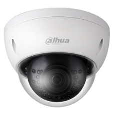 Dahua IPC-HDBW1230E S5 (2.8mm) megfigyelő kamera