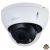 Dahua IPC-HDBW3241R-ZAS-27135 /kültéri/2MP Lite AI/2,7-13,5mm/motoros/IR40m/IP dóm kamera