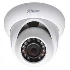 Dahua IPC-HDW1200s (3.6mm) megfigyelő kamera