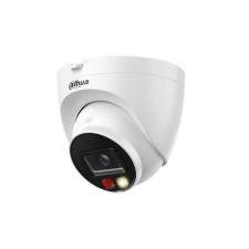 Dahua IPC-HDW1239V-A-IL-0360B IP Turret Okos Kamera - Fehér megfigyelő kamera