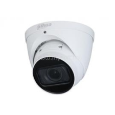 Dahua IPC-HDW1431T-ZS S4 (2,8-12mm) megfigyelő kamera