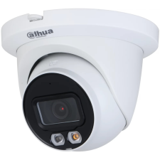 Dahua IPC-HDW2249TM-S-IL (2,8mm)B megfigyelő kamera