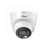 Dahua IPC-HDW2449T-S-IL-0360 4MP IP kamera 3.6mm fehér