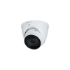 Dahua IPC-HDW2541T-ZS-27135 /kültéri/5MP/WizSense/2,7-13,5mm MotorZoom/IR40m/ IP turret kamera