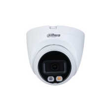 Dahua IPC-HDW2849T-S-IL-0360B 8 Mpx-es IP kamera megfigyelő kamera