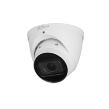 Dahua IPC-HDW3842T-ZS IP Turret kamera megfigyelő kamera