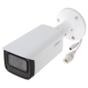 Dahua IPC-HFW1230T-ZS S4 (2,8-12mm)