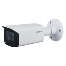 Dahua IPC-HFW1230T-ZS S5 (2.8-12mm) megfigyelő kamera