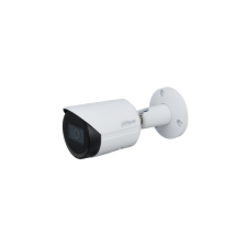 Dahua IPC-HFW2231S-S (2,8mm) megfigyelő kamera